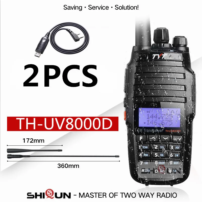 Add 1 Program. Cable 2 шт. TYT TH-UV8000D рация 10 км Двухдиапазонная VHF UHF 10 Вт Радио 10 км 3600 мАч функция перекрестного ретранслятора TH UV800D 8000E - Цвет: Add 1 Program. Cable