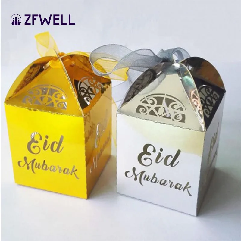 ZFWELL 5pz/лот 220*150 мм Iftar Праздничная коробка для конфет серебряное золото две