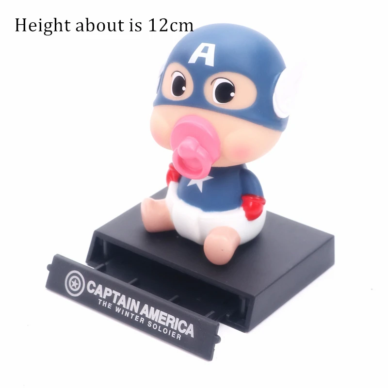 DIANXIA 12CM Anime Captain America Baby Nipple Car Decoration Shaking His Head Doll Phone Bracket Action Figure Toy DX003 | Игрушки и