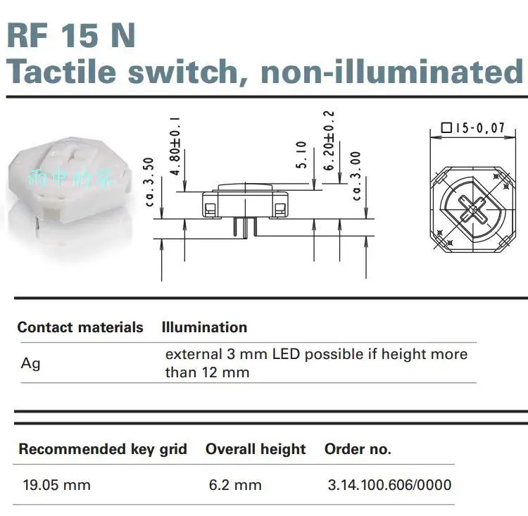 Бесплатная доставка 5 шт./лот оригинальная немецкая Кнопка RA RF15N series