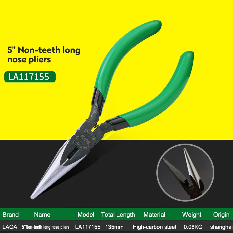 Non-teeth Pliers LAOA 5 дюймов кусачки с длинным носом плоскогубцы бокорезы мини диагональные плоскогубцы для рыбалки набор ручных инструментов - Цвет: Non-teeth Pliers
