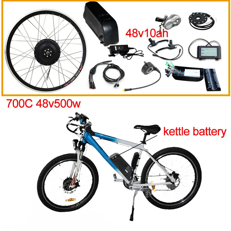 500W 48V10AH K 700C 48 В 350 Вт 500 Вт Электрический велосипед комплект для 2" 26" 700C колесный мотор 48V10AH литиевая батарея Ebike e велосипед комплект для переоборудования электрического велосипеда - Цвет: 500W 48V10AH K 700C