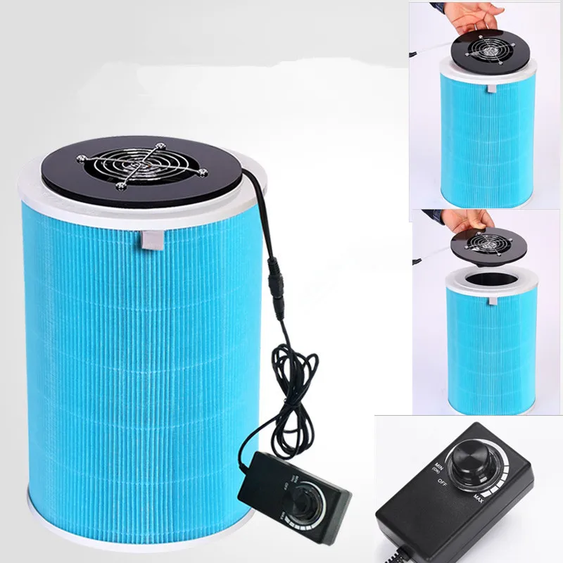 DIY очиститель воздуха домашний воздухоочиститель HEPA фильтр удаляет PM2.5 запах дыма Пыль для домашнего дезодорирования