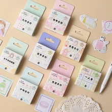 30 штук/упак. Kawaii Stikcers бумага для девочек ежедневный планировщик