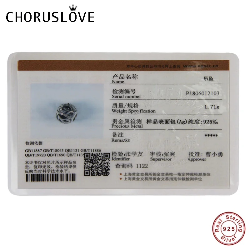 Choruslove сглаза шарм подлинные серебряные бусины 925 пробы соответственные