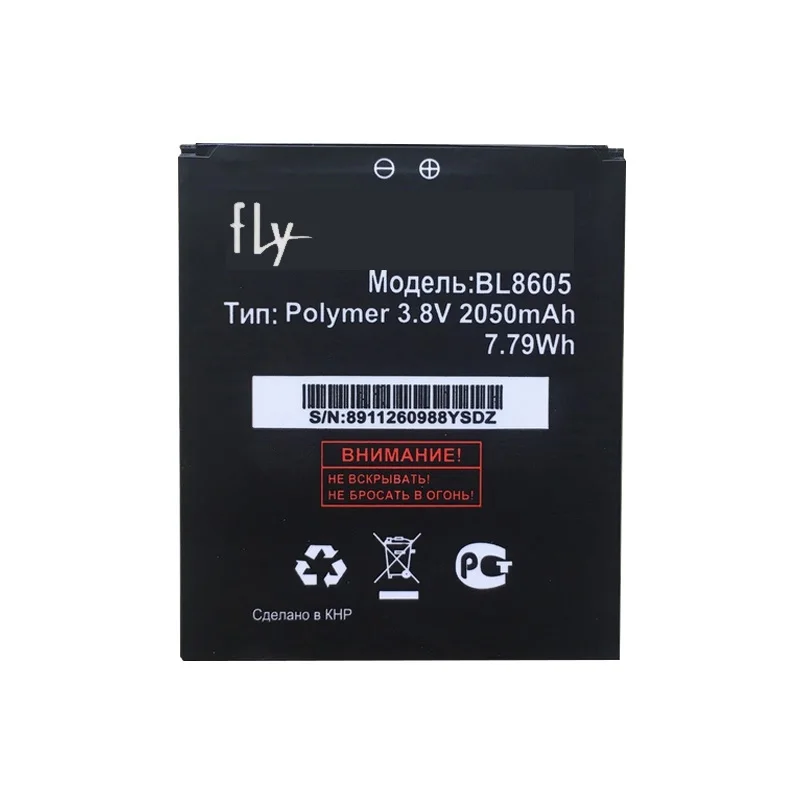 Батарея для fly FS502 BL8605 BL 8605 cirрус 1 мобильный сотовый телефон батарея Замена литий
