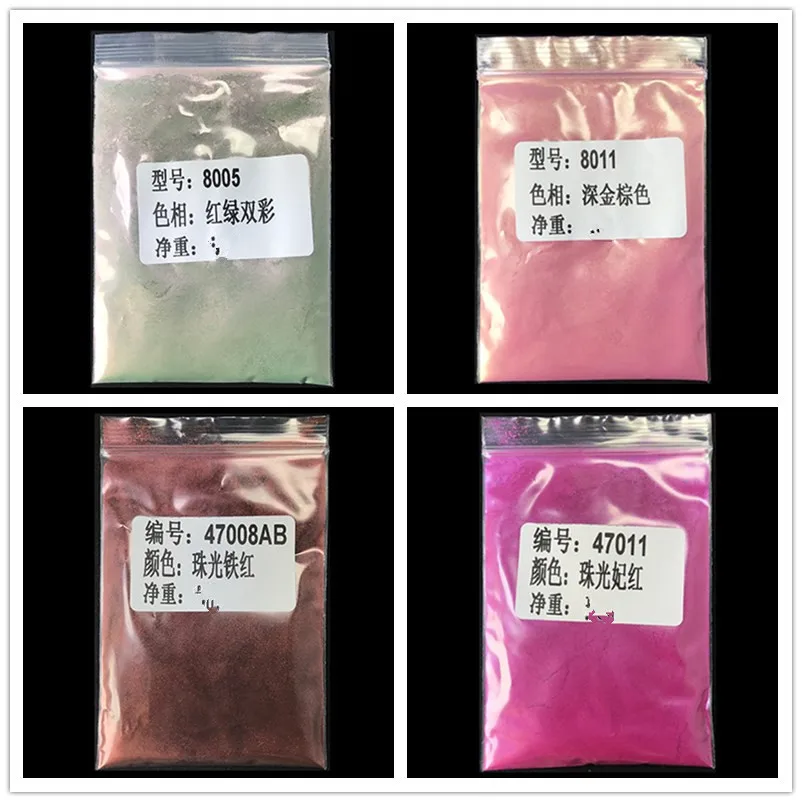 Тени для век перламутровый порошок пигмент Автомобильная Краска Лак ногтей