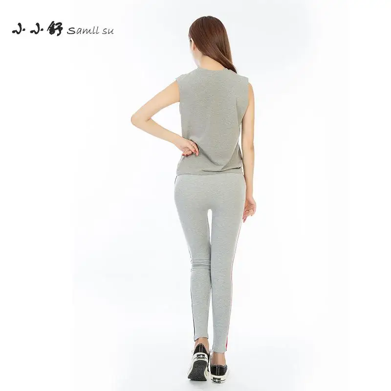 Женские леггинсы с высокой эластичной талией Small Su черные и серые облегающие