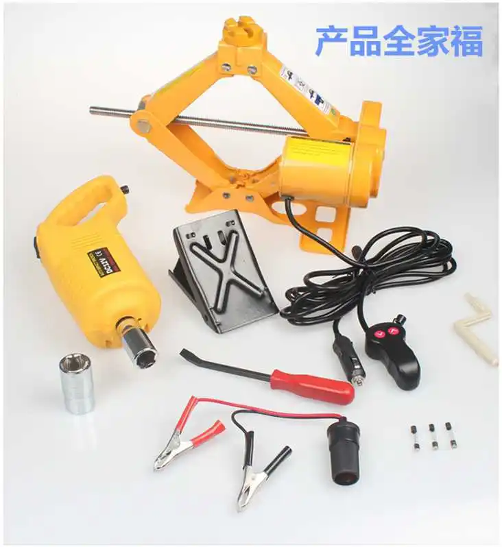 Винты для электрических автомобильных шин набор гаечных ключей 12 В