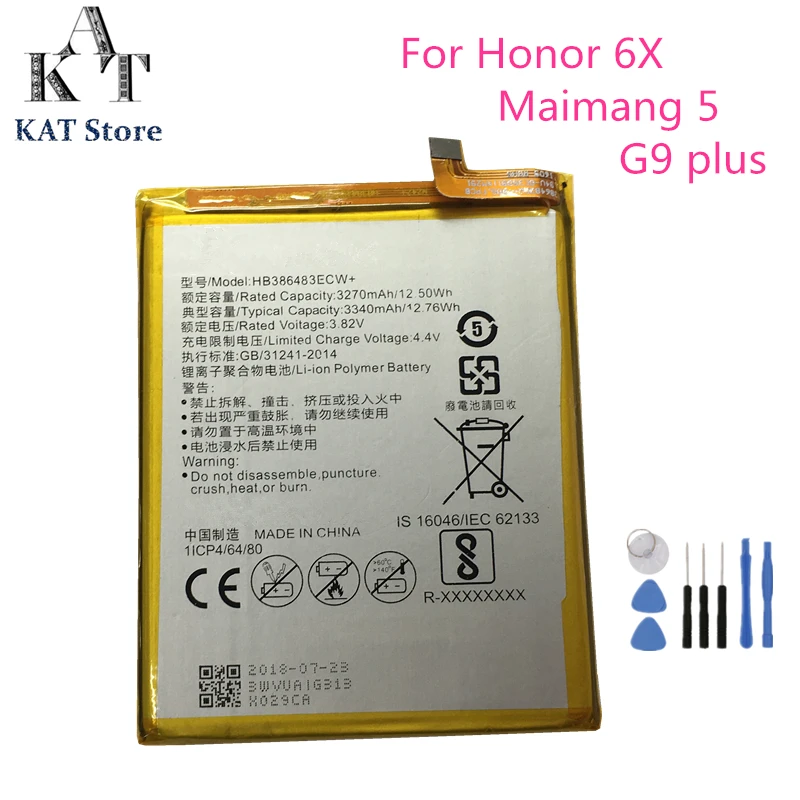 Аккумулятор на мобильный телефон для Huawei Honor 6X G9 plus Maimang 5 Nova Plus аккумуляторы 3340 мАч