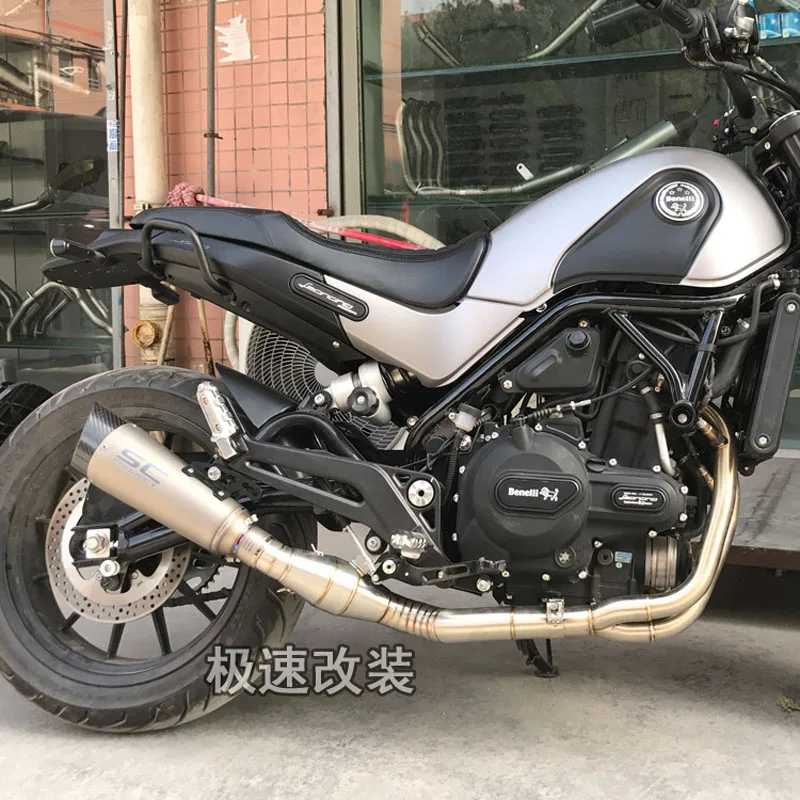 BJ500 Для Бенелли leoncino 500 Выпускной moto rcycle глушитель выхлопной трубы escape moto с db убийца полная система leoncino BJ500