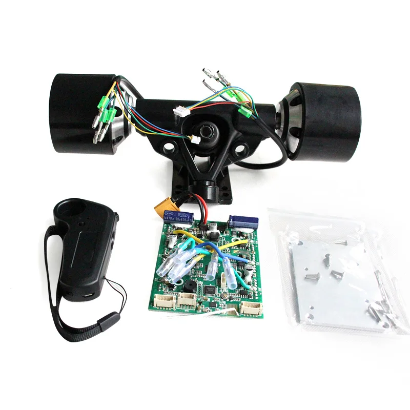 70mm Motor Kit black Двойной привод 70 мм 83 мм 90 мм 180 Вт 250 Вт 350 Вт электрическая ступица для скейтборда комплект с грузовиком ESC и дистанционным электродвигателем Lonboard - Цвет: 70mm Motor Kit black