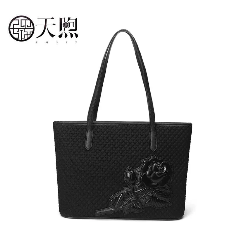 Pmsix shoulder bag female new fashion wild leather handbag female bag large capacity bag tote bag