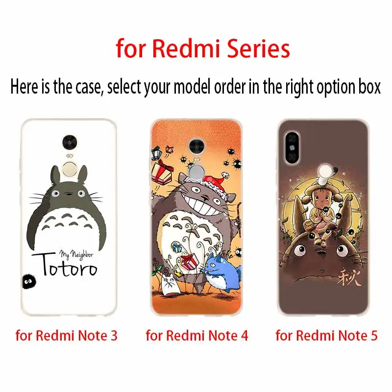 Мультяшный Мой сосед Тоторо Модный мягкий чехол из ТПУ для Xiaomi Redmi 9a 8A 7A Note 10 9 8 7 Pro