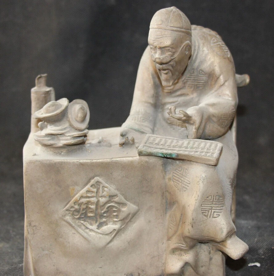 WBY 529 + Китайская народная Серебряная резьба Богатство Yuanbao Монета статуя