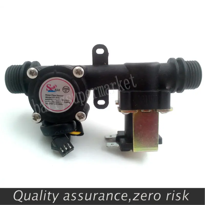 Мерный счетчик с электромагнитным клапаном автоматическая биллинговая система