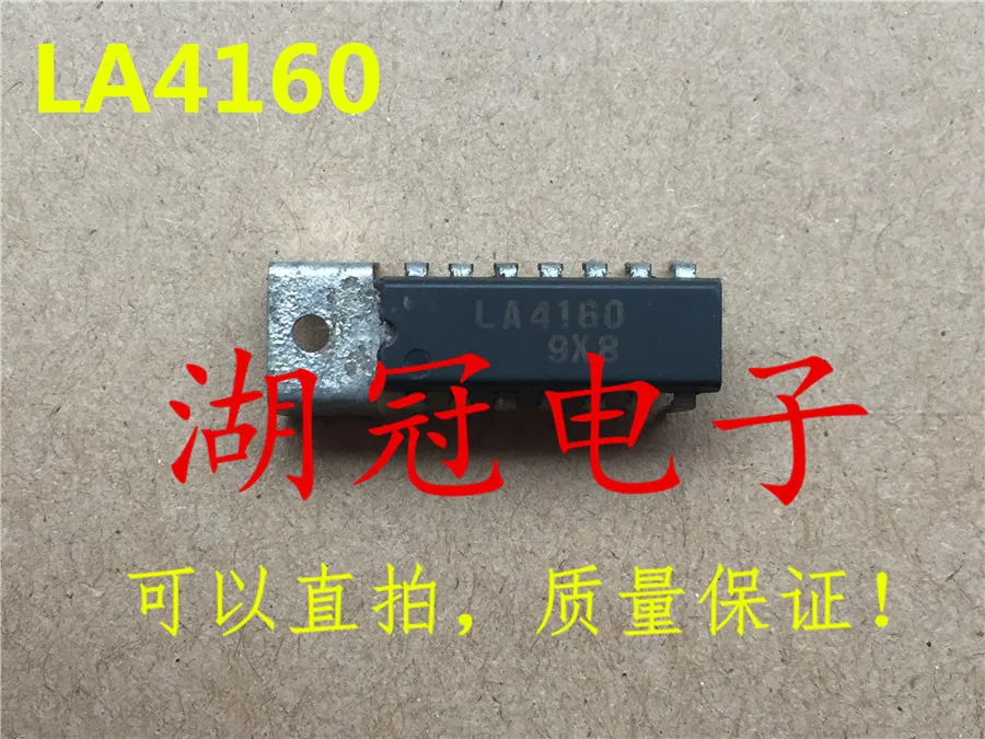 

Freeshipping LA4160 LA4160
