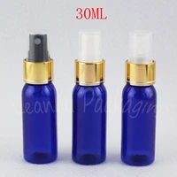 30ml blue round shoulder plastic bottle with gold spray pump 30cc makeup sub bottling toner water packaging bottle