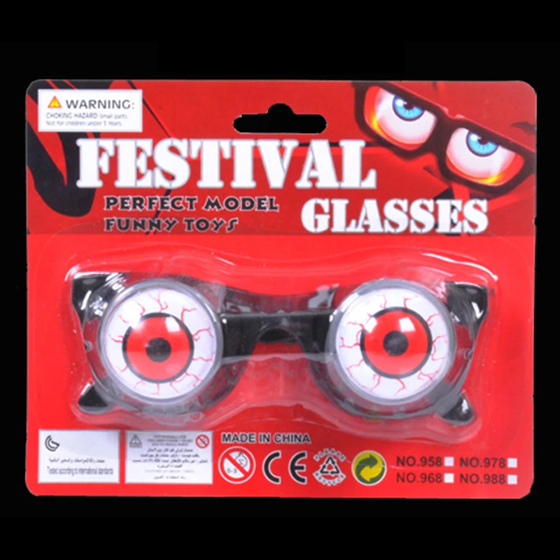 Новинка забавные очки весенние для глазного яблока Хэллоуина маскарада апреля