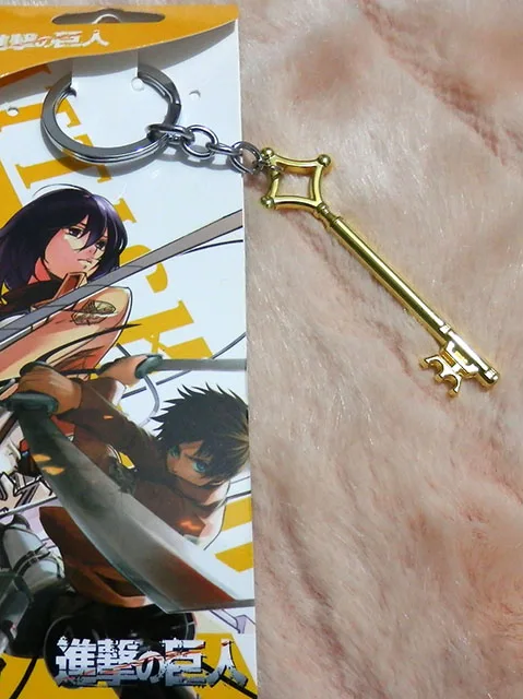 Японский аниме атака на Титанов цепочка для ключей Ожерелье Косплей Скаутинг