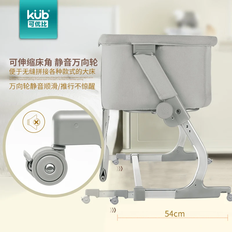 Фирменная детская кровать babyfond многофункциональная Складная портативная для