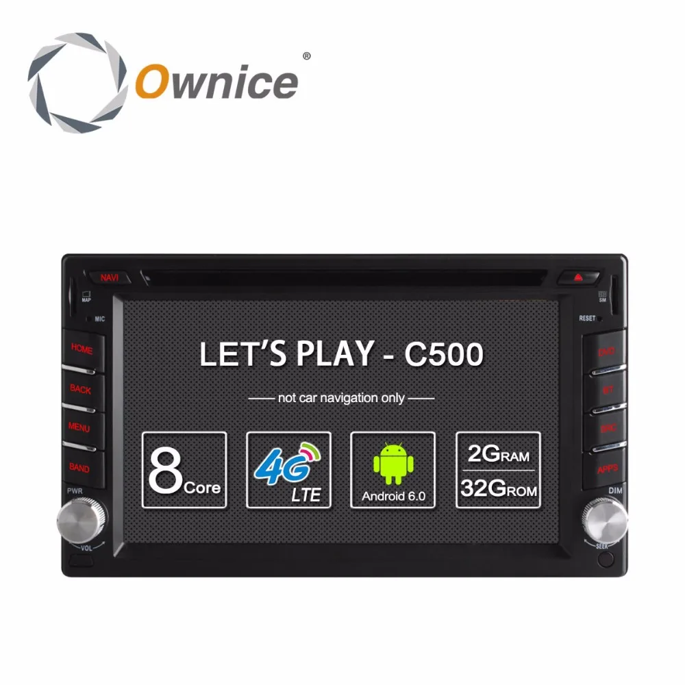 Головное устройство Ownice C500 на Android 6 0 с четырехъядерным процессором 2 Гб ОЗУ|head
