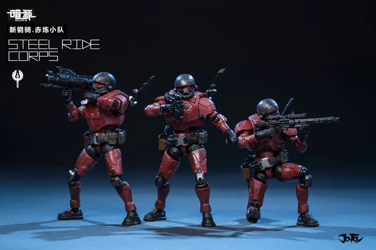 1/25 JOYTOY солдатики фигурки Военная Коллекция Модель 4rd стальная езда ChiLian Corps подарок