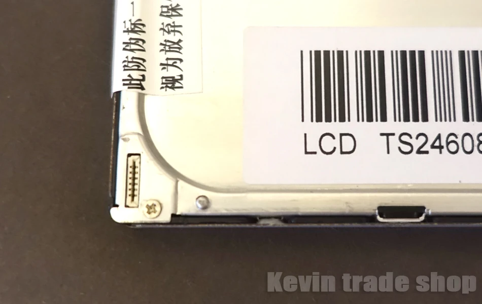 LM200WD3 TLF1 TLF2 TLA1 TLC7 TLA2 TLA3 TLA5 TLC1 TLA4|ЖК-экран для ноутбуков| |