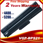 5200 мАч, Батарея для SONY Vaio VGN-AW VGN-CS VGN-FW VGN-NS VGN-NW BPS13B VGP BPS13Q VGP-BPS13BB VGP-BPS13AB VGP-BPS13Цвет: черный