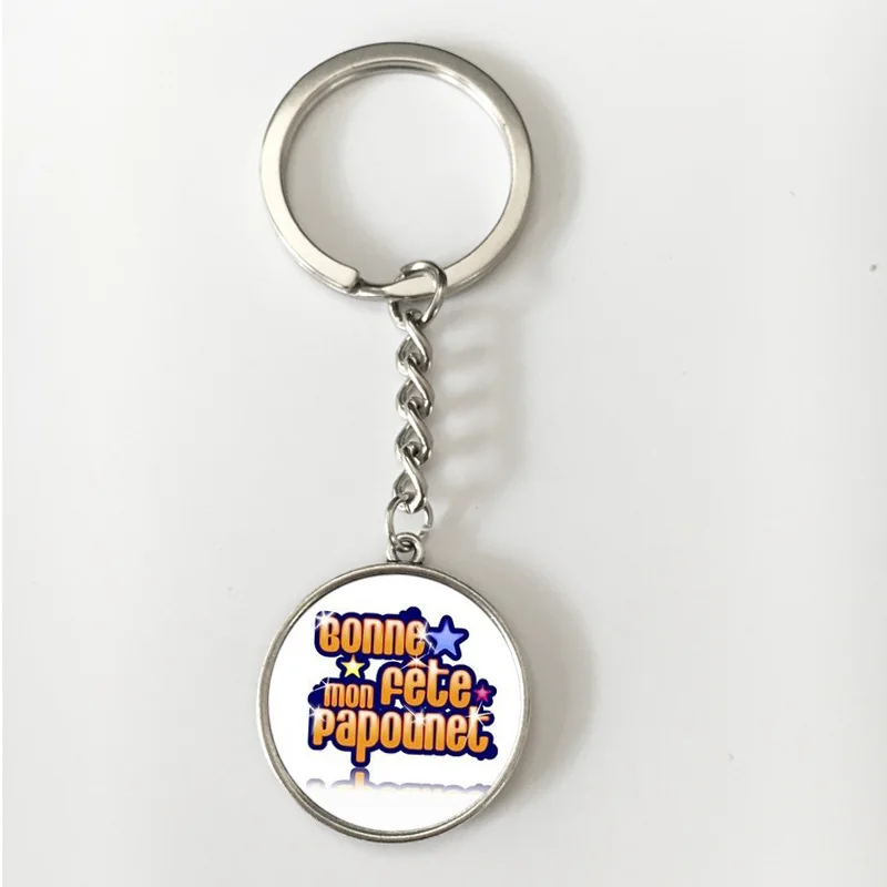 SUTEYI модные ювелирные изделия цитата я любовница которая убивает брелок merci maitresse