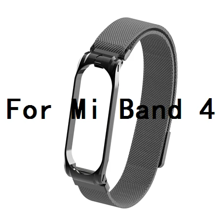 Black For Mi 4 Магнитный металлический ремешок mi Band 3 для mi Band 3 mi lanese Loop, браслет из нержавеющей стали, ремешок для Xiaomi mi Band 4, сменный - Цвет: Black For Mi 4