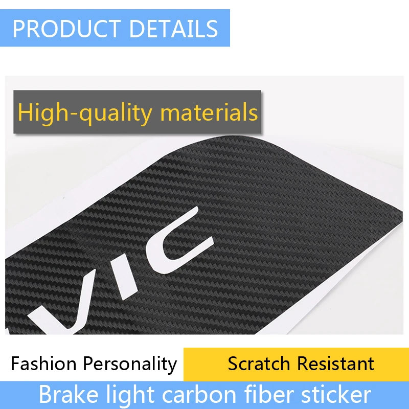 Верхний стоп светильник сигнал автомобильные аксессуары черные наклейки из