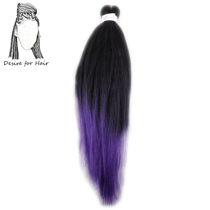 T1B/фиолетовый Desire for hair 10 упаковок 26 дюймов 90 г Синтетические Яки прямые предварительно растянутые плетеные волосы легко косички для коробок косички скрученные волосы - Цвет: T1B/фиолетовый