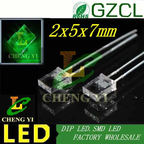 Светодиодный светильник DIP 5 мм красный/зеленый/синий/желтый/белый 2x5x7 Квадратный