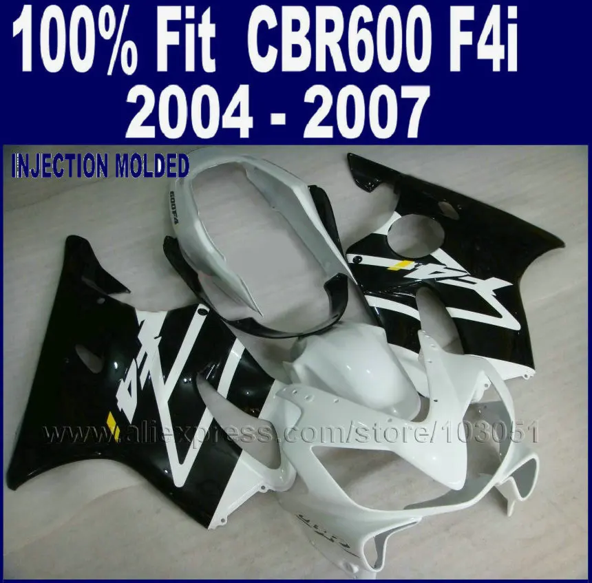 Черная обтекатель ABS под заказ для Honda 04 05 Cbr600 F4i 06 07 CBR600F4i 2004 2005 2006 2007 белые