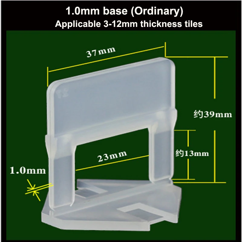 

100pcs Environmentally friendly New Material 1.0mm Tile Leveling System Clips/Base Apply To 3-12mm Thickness Tiles