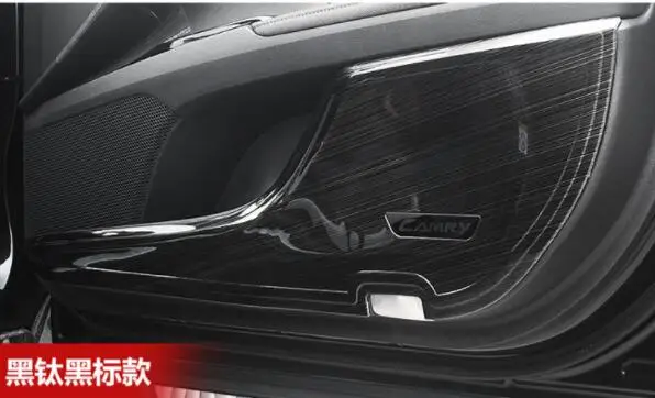 Оранжевый Противоскользящая Накладка для двери подходит для Toyota Camry переоборудована для, Camry специальные декоративные аксессуары из нержавеющей стали - Название цвета: Оранжевый