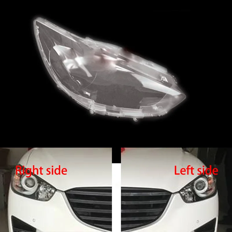 Для Mazda CX5 CX-5 2012- передние фары, стеклянная лампа, абажур, крышка лампы, прозрачная маска, защитная крышка
