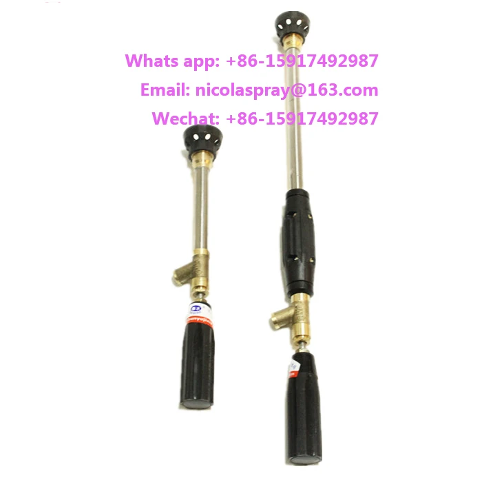 Сельскохозяйственный пистолет-распылитель для пестицидов ветрозащитная