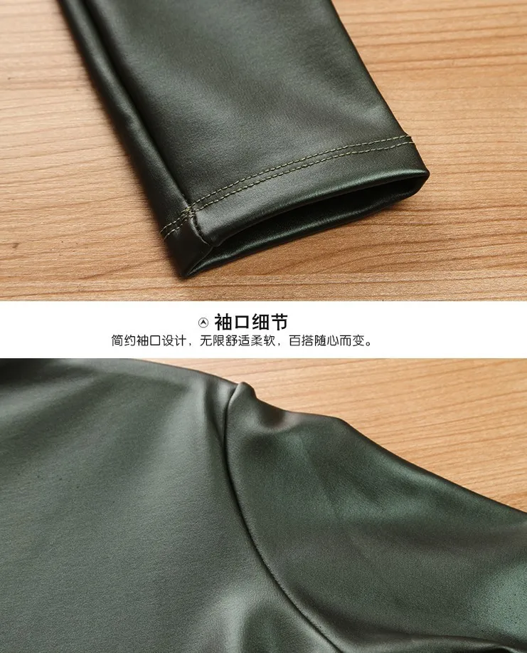 Осень-зима 2020 Теплые Топы футболка из искусственной кожи женская с длинным