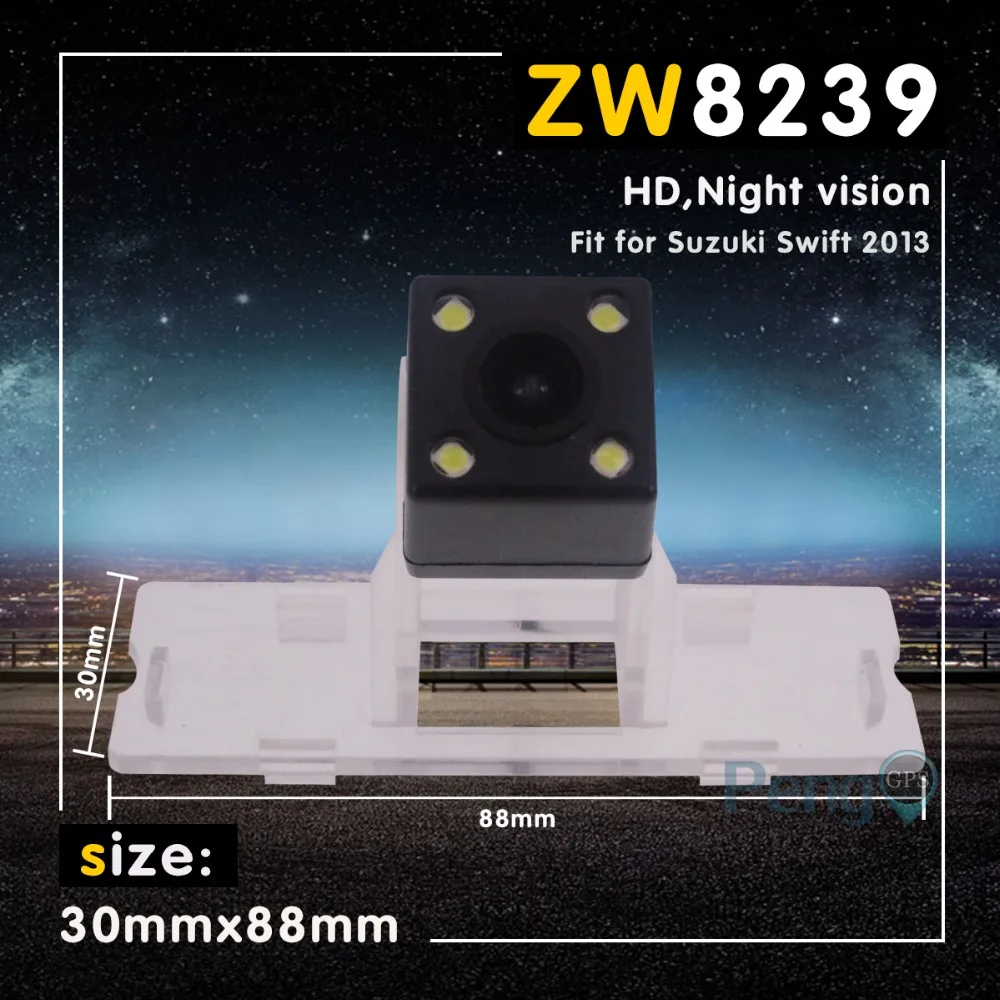 

Car Rear View Camera Auto Parking Reverse Backup Camera HD Night Vision For Suzuki Swift 2013