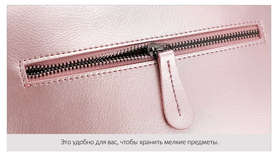 REALER Рюкзак Женщины Дорожная сумка спилок рюкзаки для школы рюкзаки высокой емкости Мода многофункциональные сумки женские