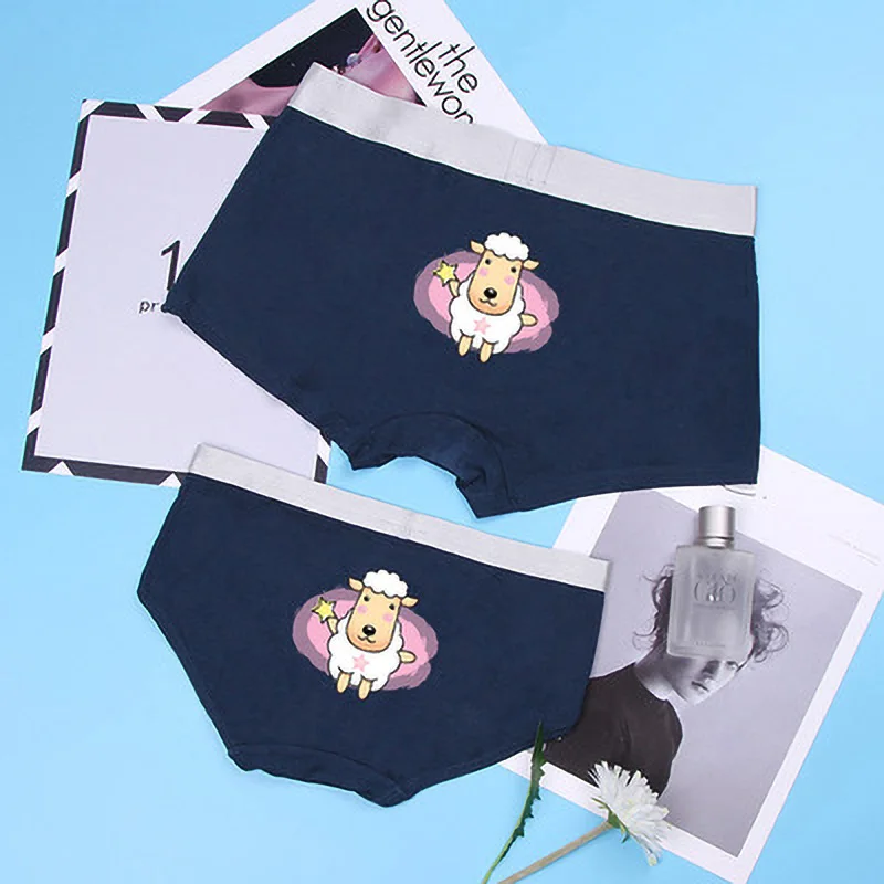 Модальное парное нижнее белье 12 Созвездие принтованное дышащее бесшовное