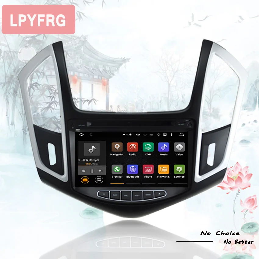 Автомагнитола на android 10 0 DVD плеер с GPS для Chevrolet Cruze 2014 2018 Восьмиядерный процессор 4