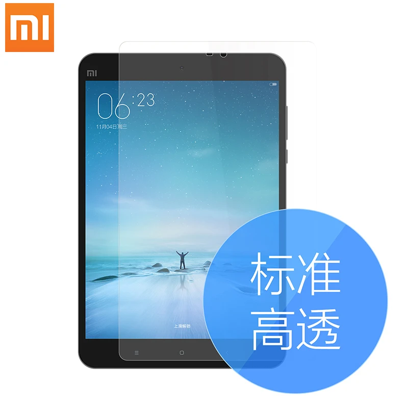 Оригинальный ультратонкий протектор экрана xiaomi Mipad mi Pad 2 7 9 дюйма защитная пленка
