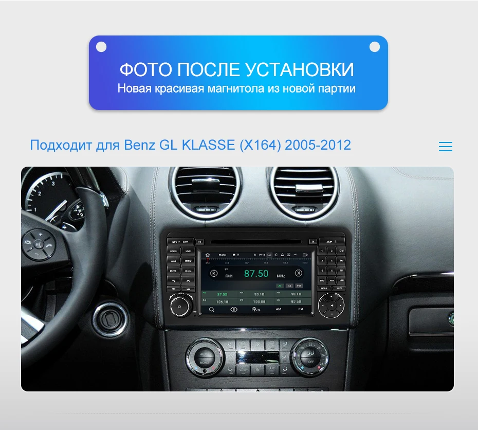 Isudar автомобильный мультимедийный плеер 2 Din Android 9 для Mercedes Benz/класс GL ml W164 ML350 gps автомобильное радио, dvd плеер DSP Octa Core FM