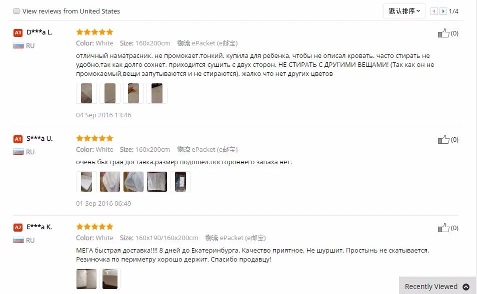 РОСКОШНЫЙ ХЛОПОК пылевых клещей Водонепроницаемый Матрас протектор использовать для пены памяти матрас или складной матрас диван кровать Чехол матраса