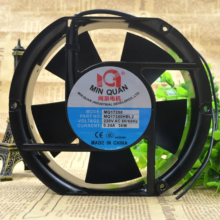 Двигатель 172*150*50 мм 220 В 36 Вт MQ17250 / HBL2 охлаждающий вентилятор|cooling fan|cooling fan 50mm220v cooling