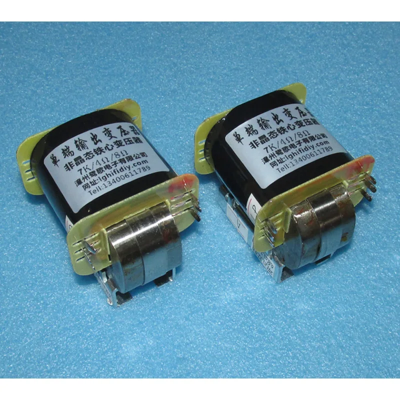 Аморфный Железный сердечник 7K односторонний выходной трансформатор для 6P6P 6P14 6P1