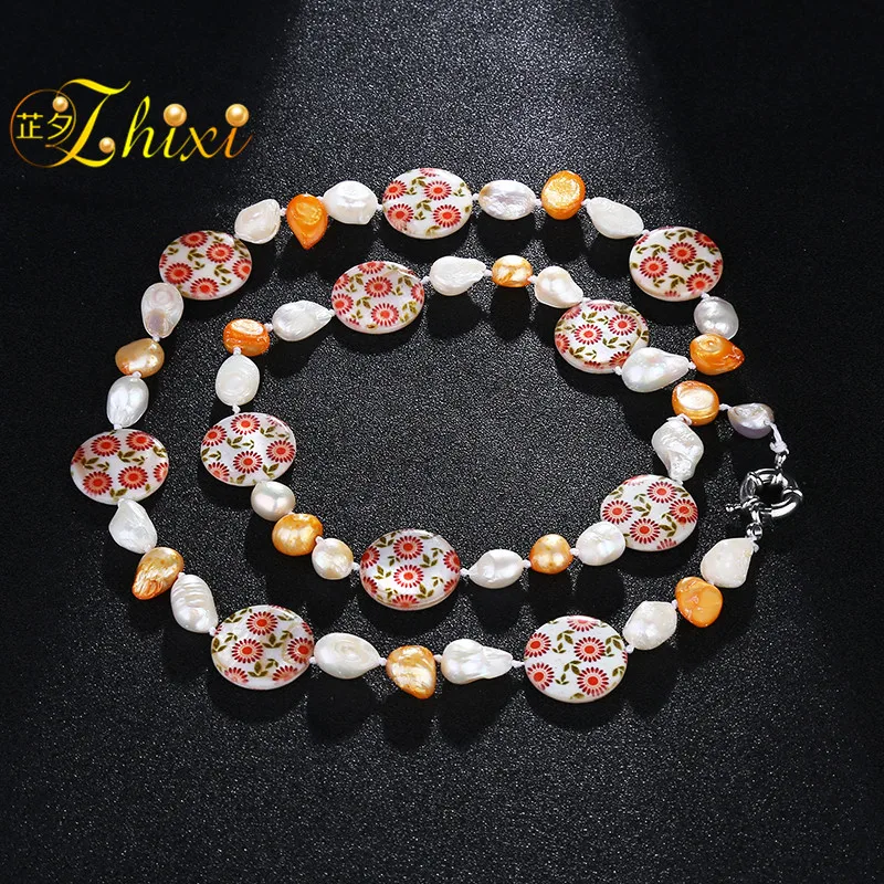 Жемчужное ожерелье ZHIXI в стиле барокко новое модное Очаровательное длинное для